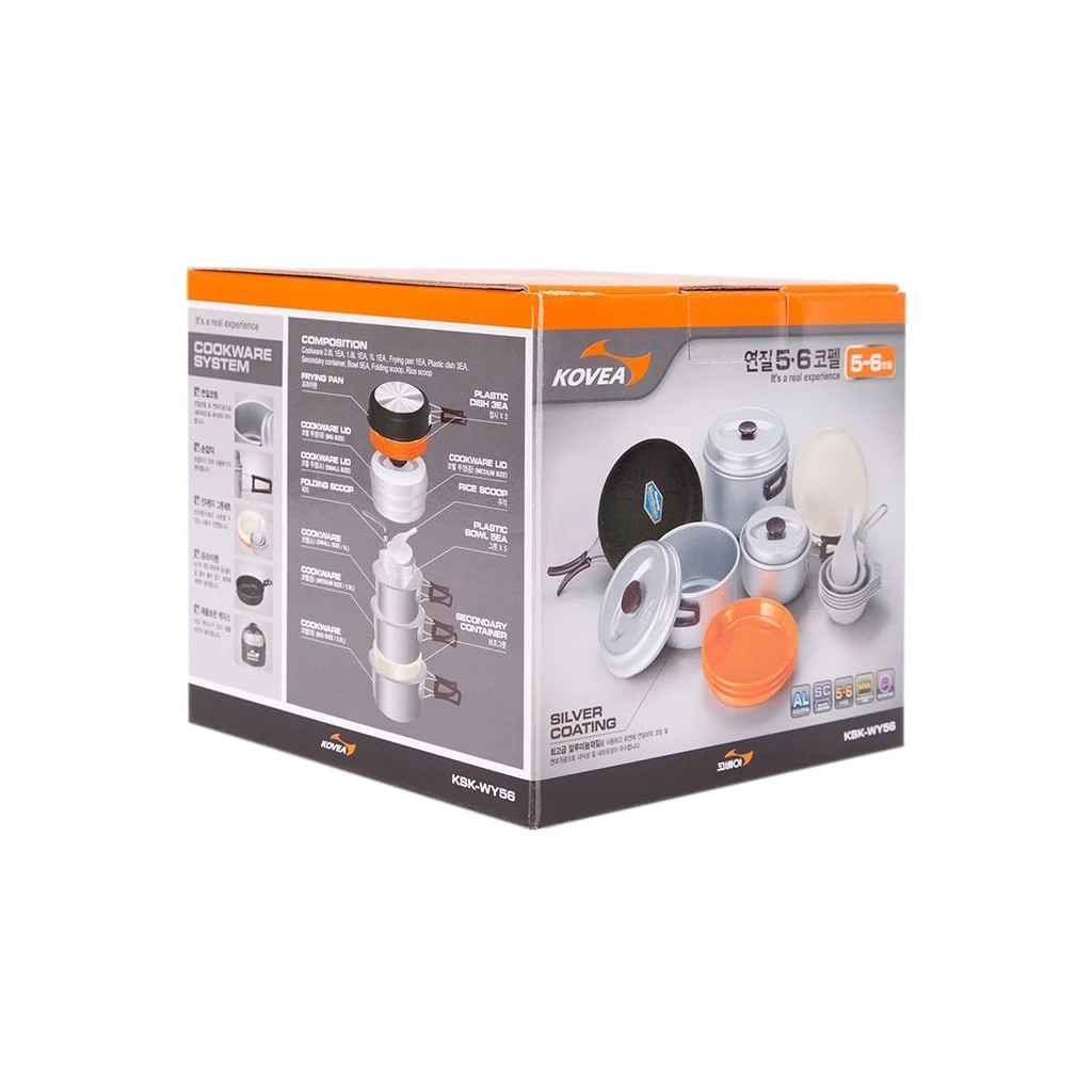 Набір туристичного посуду Kovea Silver 56 KSK-WY56 (4823082716241) - зображення 12