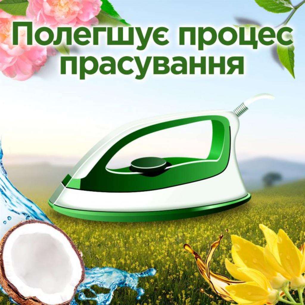 Кондиціонер для білизни Silan Naturals Аромат іланг-ілангу та ветиверу 2.7 л (9000101397598) - зображення 5