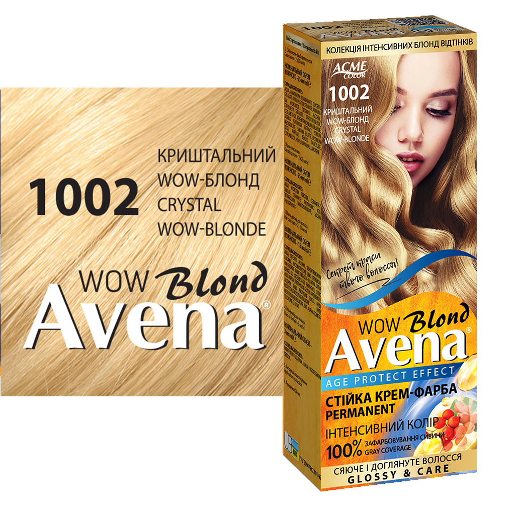 Фарба для волосся Acme Color Avena Blond Color Стійка 1002 - Кришталевий wow-блонд (4823115502520) - изображение 3