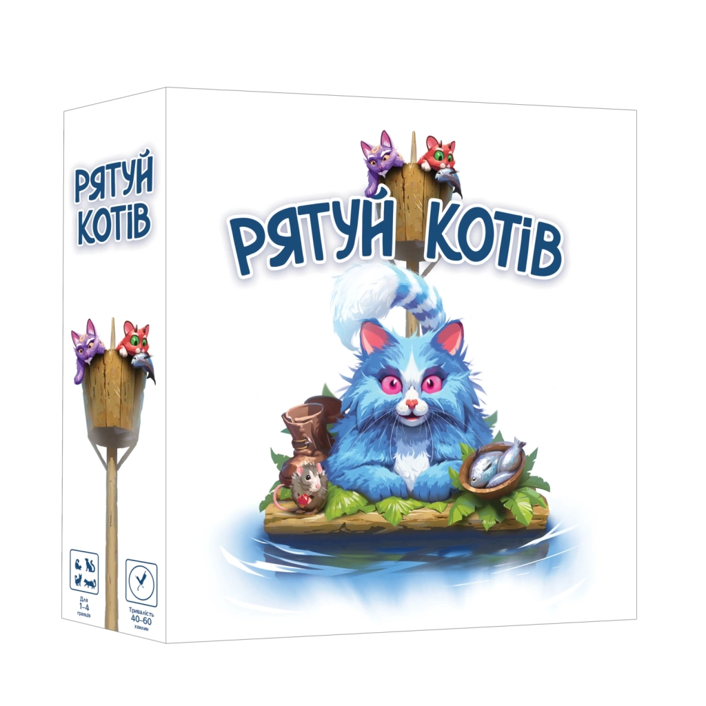 Настільна гра Geekach Games Рятуй котів (Race to the Raft) (укр.) (GKCH208rt) - изображение 10
