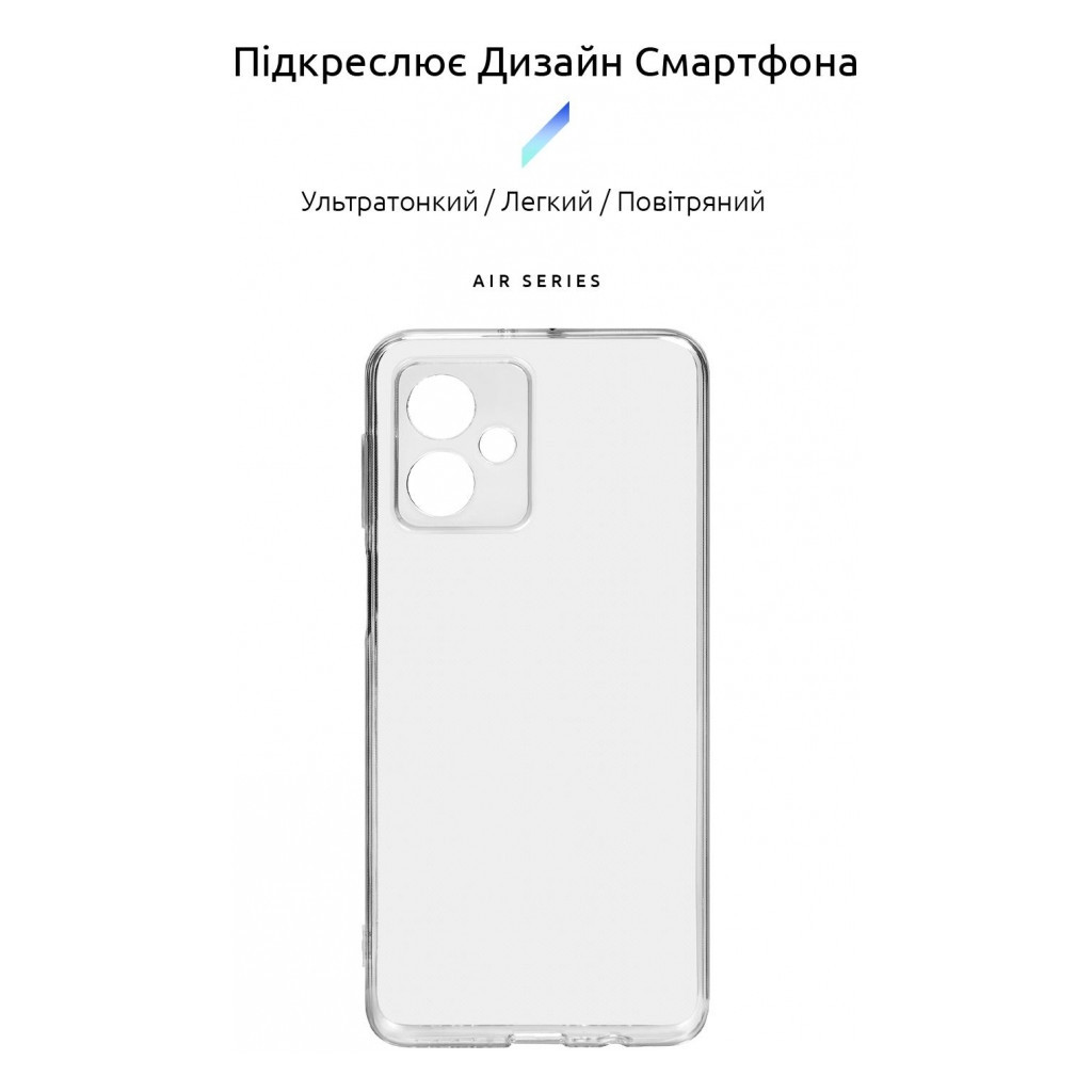 Чохол до мобільного телефона Armorstandart Air Series Motorola G54 Power Camera cover Transparent (ARM70541) - зображення 3