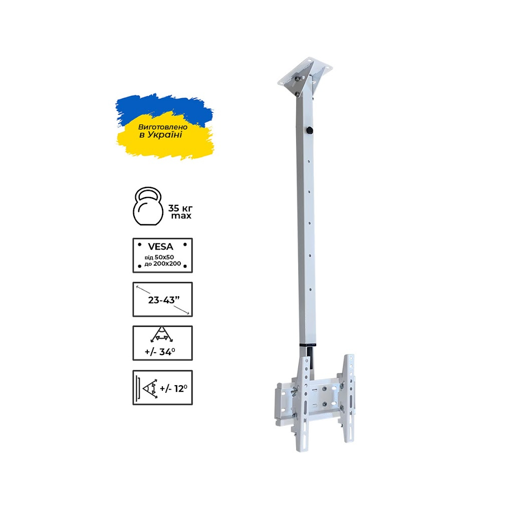 Кронштейн Sector CM-02T White - зображення 2