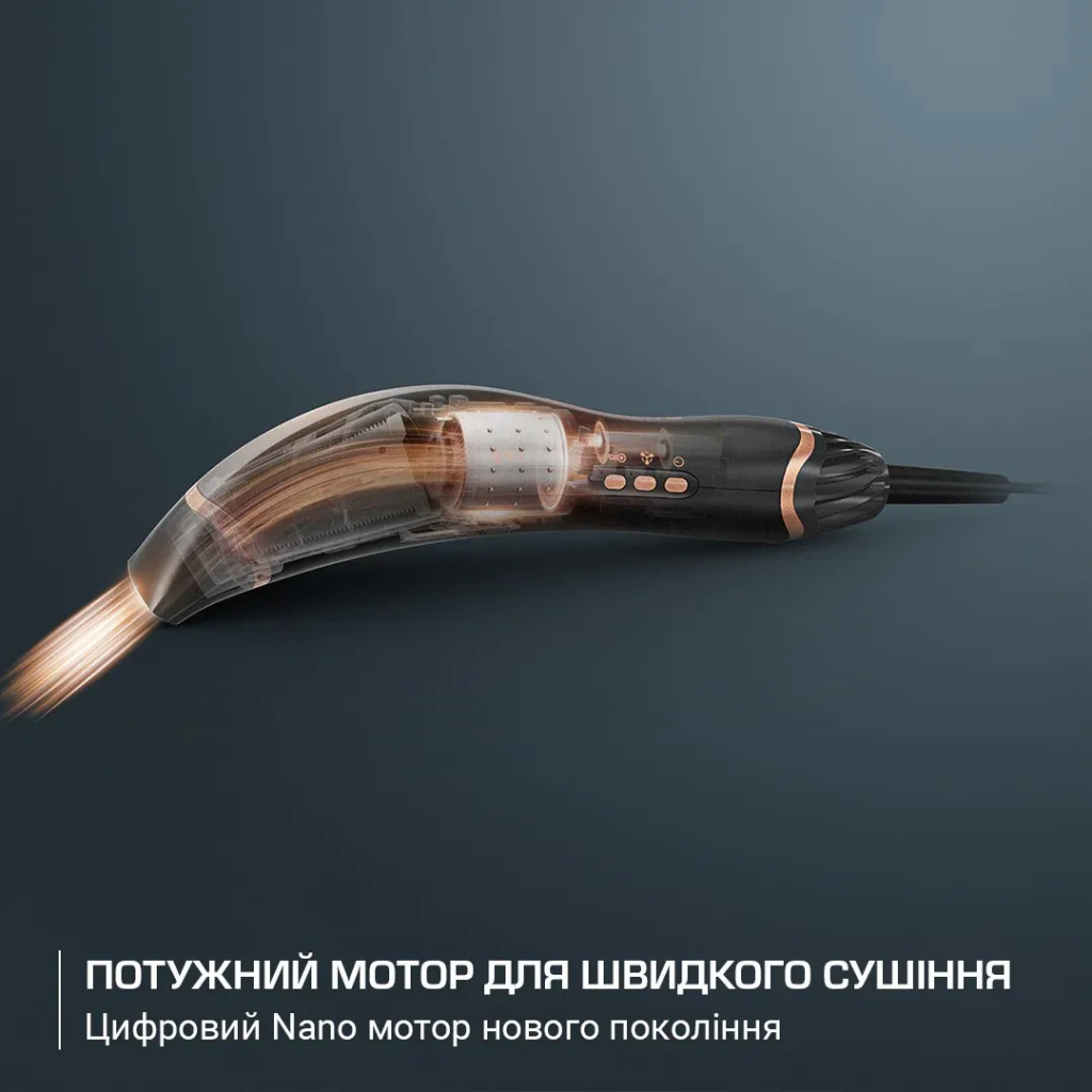 Фен Rowenta CF8C20E0 - зображення 9