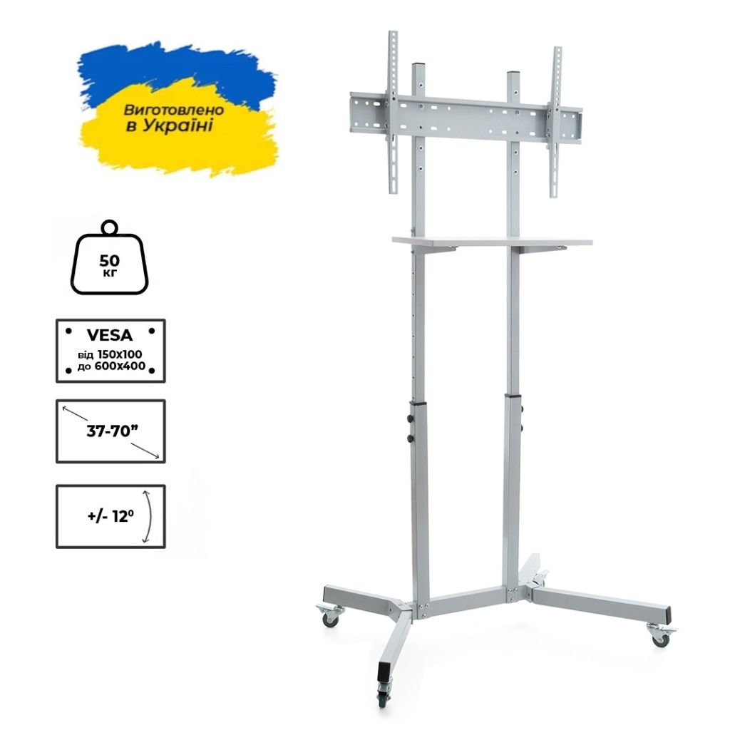 Стійка презентаційна Sector T10 Grey - зображення 1