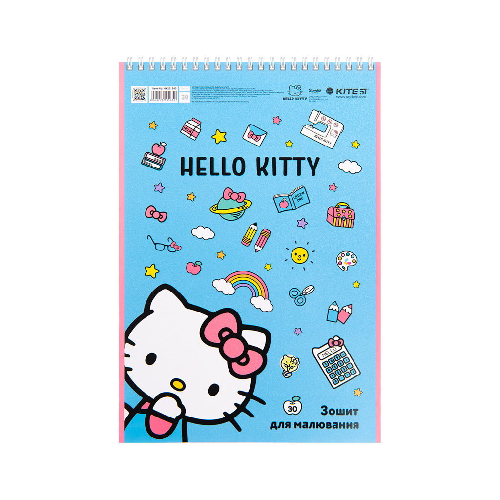 Альбом для малювання Kite Hello Kitty, 30 аркушів (HK23-243) - зображення 5