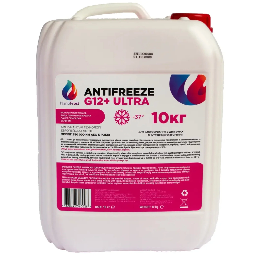 Антифриз NanoFrost G12+ Ultra рожевий, 10кг - зображення 1
