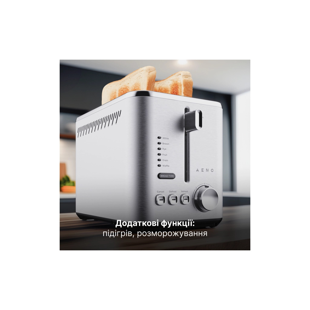 Тостер AENO TS3 (ATS0003) - зображення 7