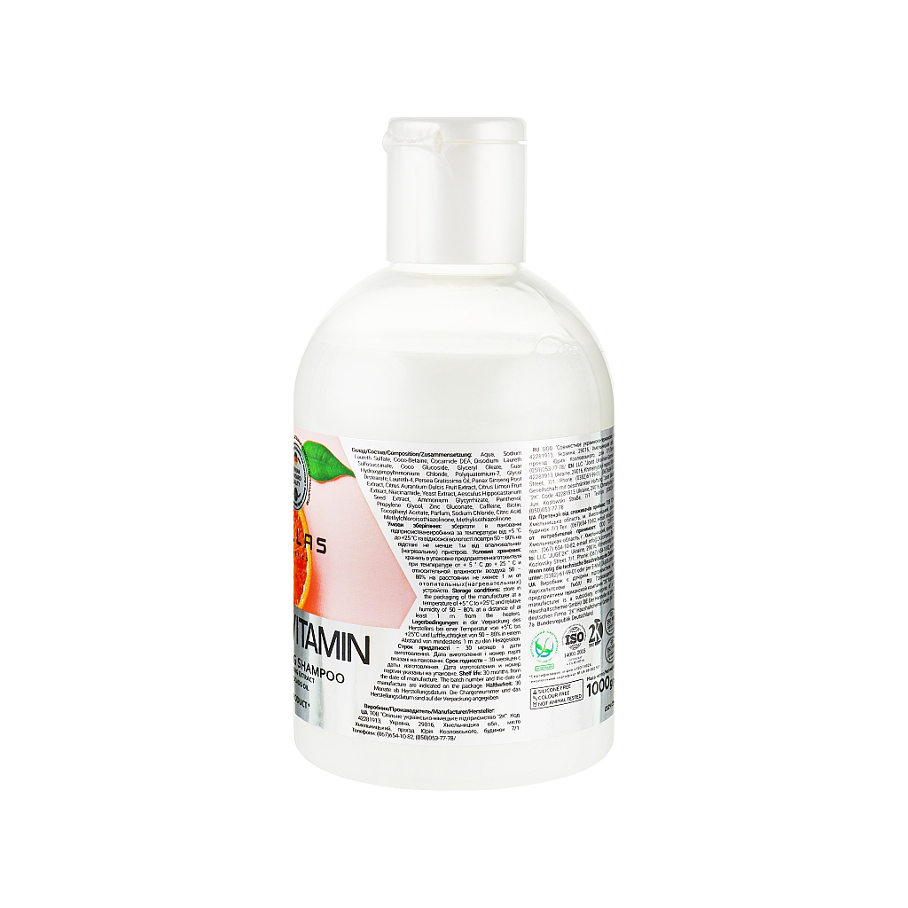 Шампунь Dalas Multivitamin Мультивітамінний енергетичний з екстрактом женьшеню та олією авокадо 1000 г (4260637723338) - зображення 2