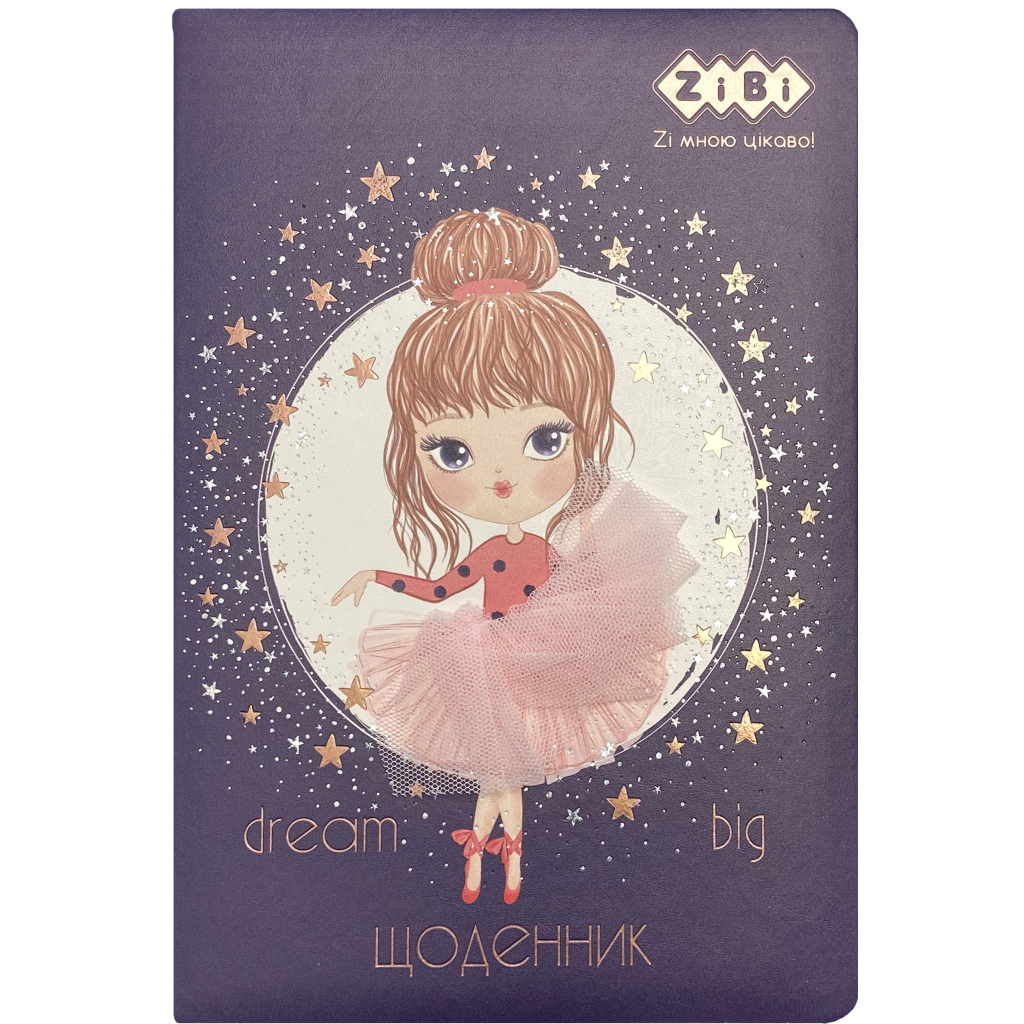 Щоденник шкільний ZiBi Girl В5 Тверда обкладинка зі штучної шкіри з поролоном 48 аркушів (ZB.13203-01) - изображение 1