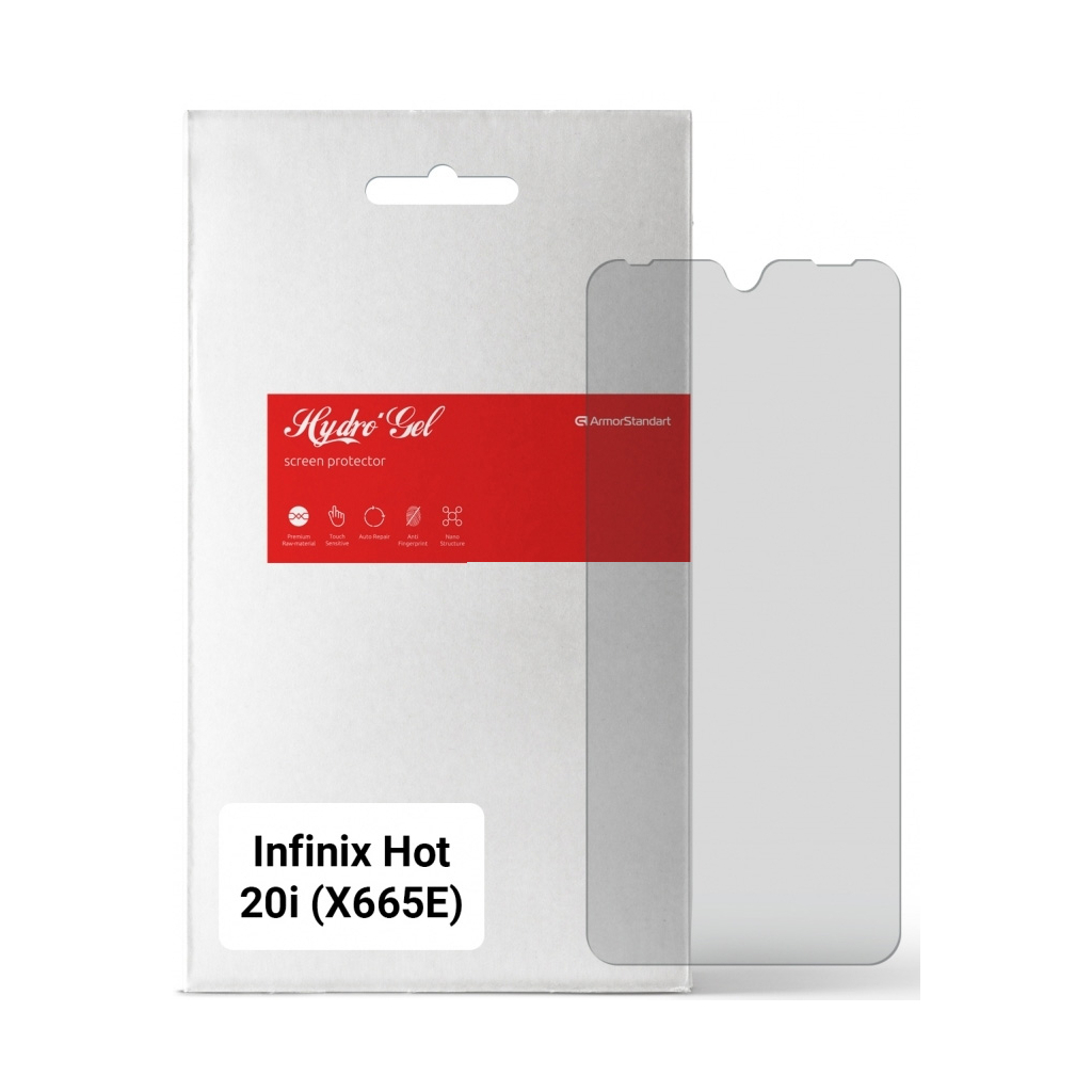 Плівка захисна Armorstandart Matte Infinix Hot 20i (X665E) (ARM65129) - зображення 1