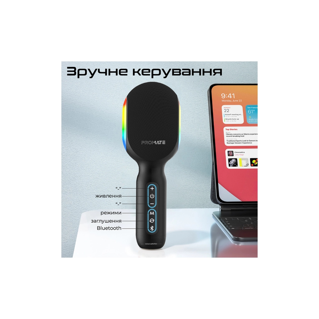 Мікрофон Promate VocalMic Bluetooth 2 x AUX LED Black (vocalmic.black) - изображение 11