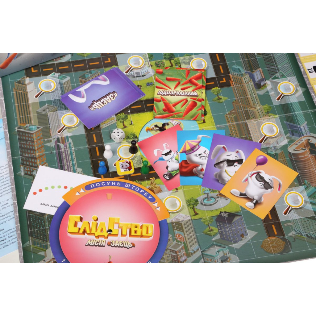 Настільна гра Arial Слідство. Місія Заєць (91159) - зображення 3