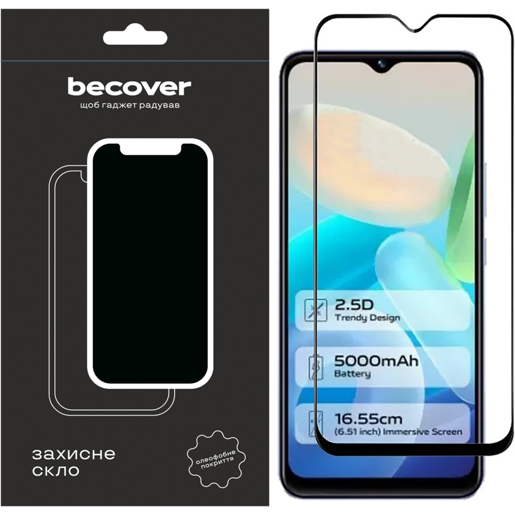 Скло захисне BeCover Vivo Y02/Y02A Black (709275) - зображення 1