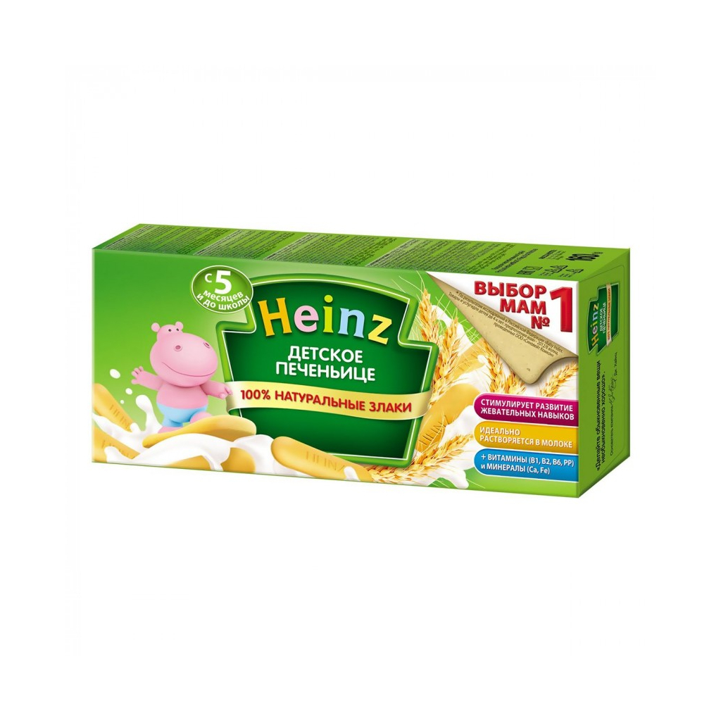Дитяче печиво Heinz 160г (8001040418703) - изображение 1