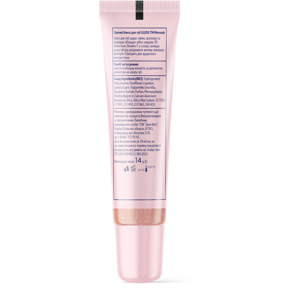 Блиск для губ Mermade Rose Gloss 14 г (4823122903167) - зображення 2