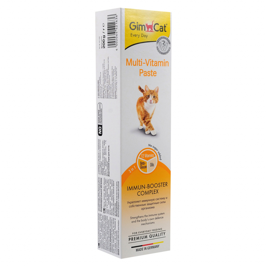 Паста для тварин GimCat Мультивітамін для котів 200 г (4002064401881) - зображення 2