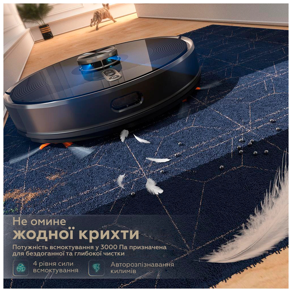 Пилосос Kyvol Cybovac S31 Lidar (Kyvol S31) - зображення 4