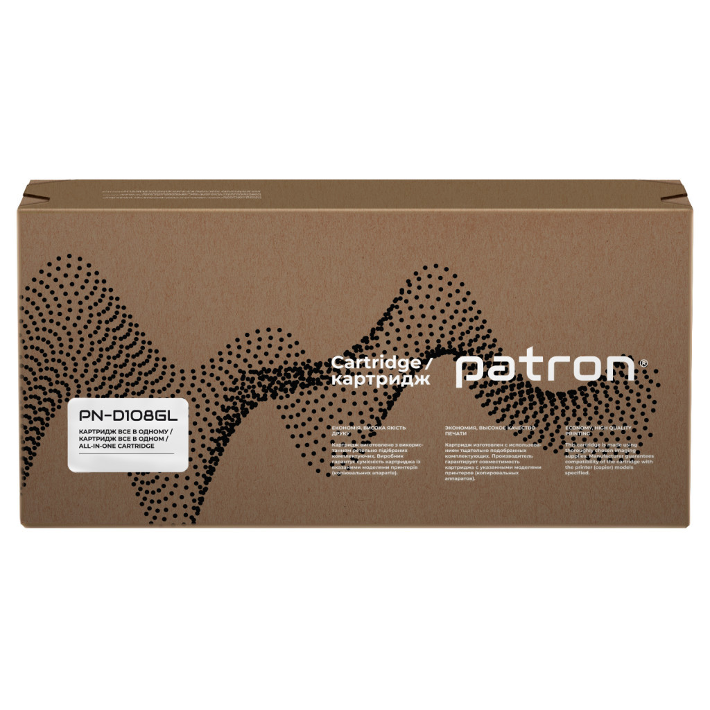 Картридж Patron SAMSUNG ML-1640(MLT-D108S) GREEN Label (PN-D108GL) - зображення 5