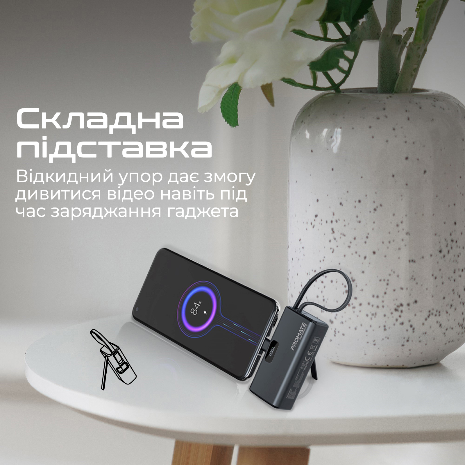 Універсальна мобільна батарея Promate Nanopack-5 5000mAh 20W Black - изображение 8