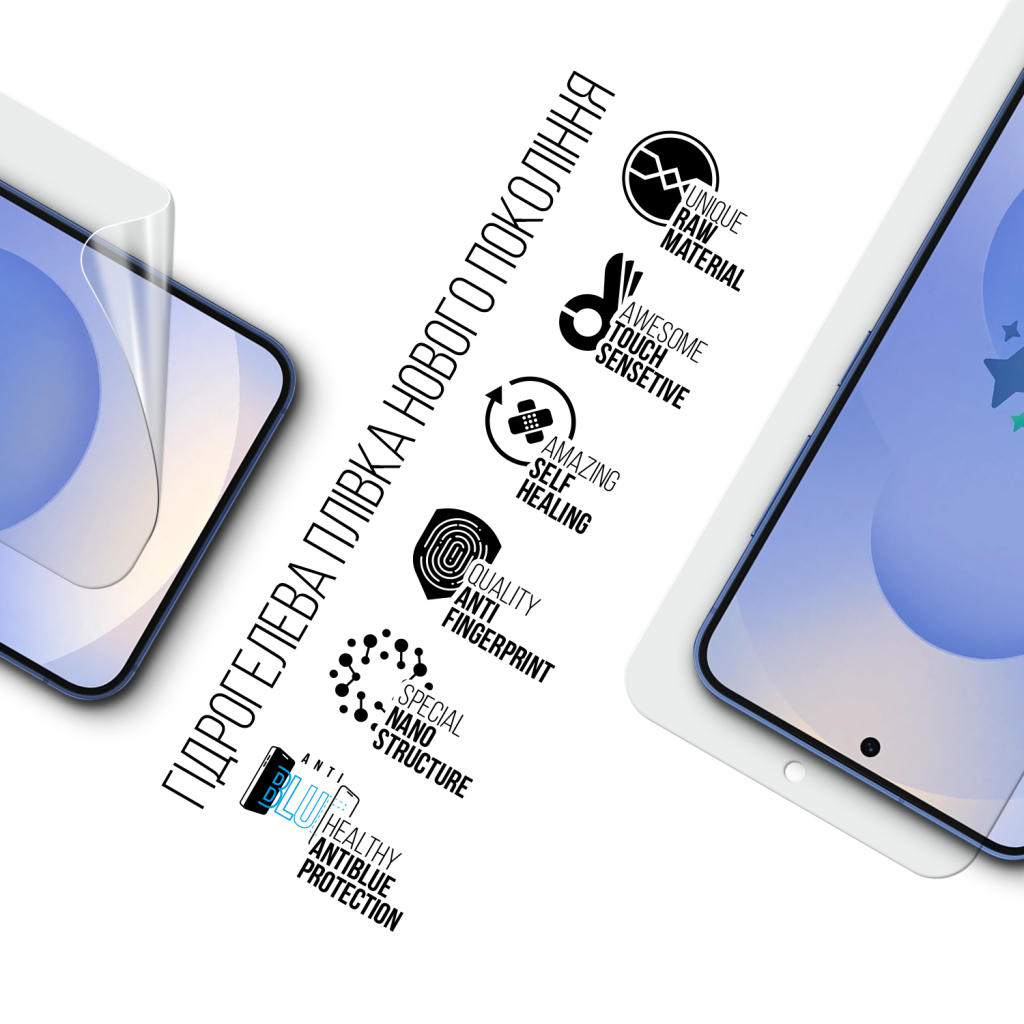 Плівка захисна Armorstandart Anti-Blue Samsung S25 (ARM81510) - зображення 2