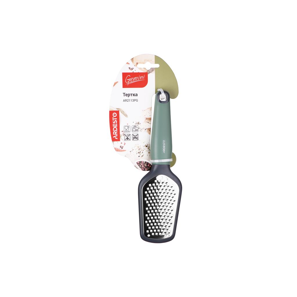 Терка Ardesto Gemini Grey/Green (AR2113PG) - изображение 2