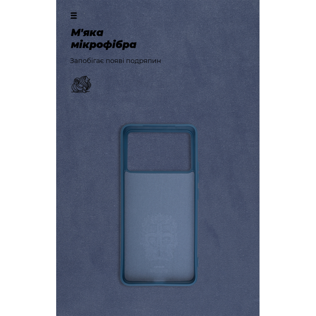 Чохол до мобільного телефона Armorstandart ICON Xiaomi Poco F6 Pro Dark Blue (ARM73517) - зображення 4