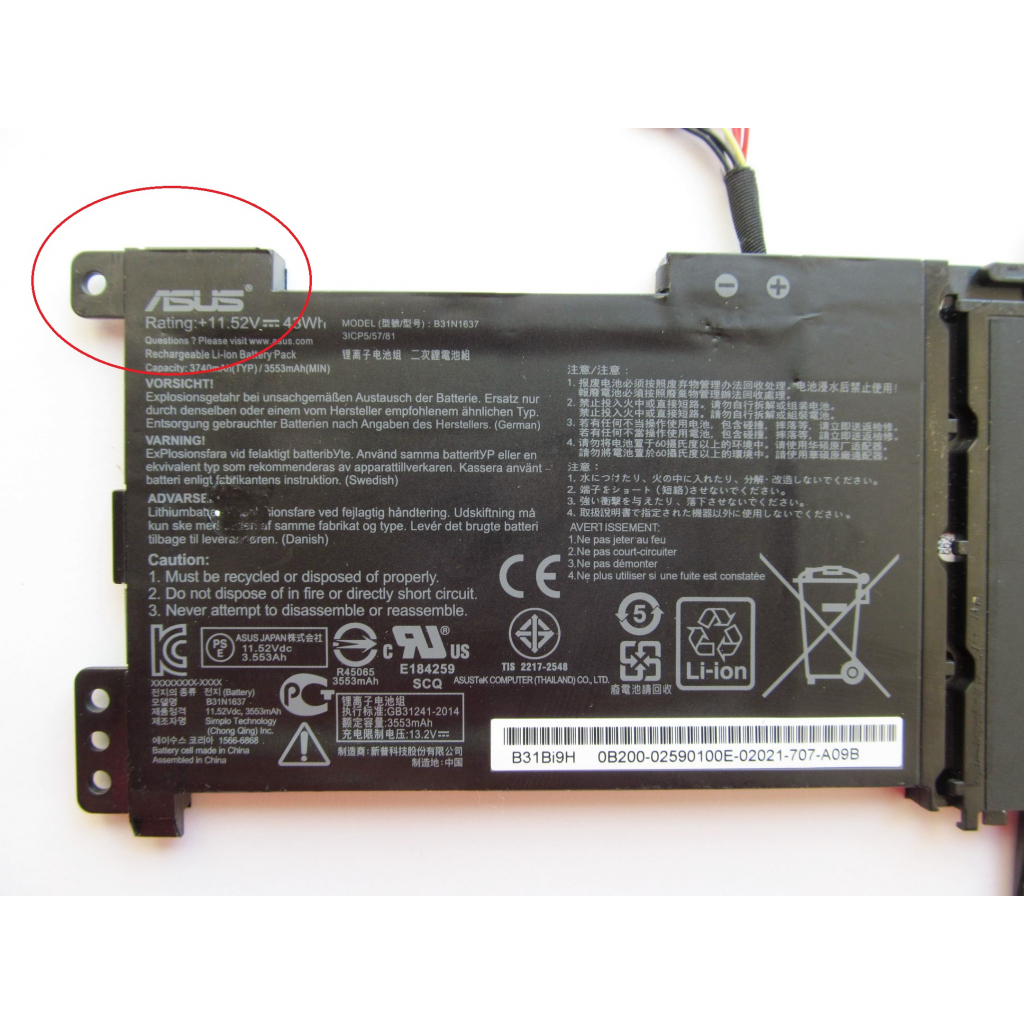Акумулятор до ноутбука ASUS K510 B31N1637, 3740mAh (43Wh), 3cell, 11.52V, Li-ion (A47276) - зображення 2