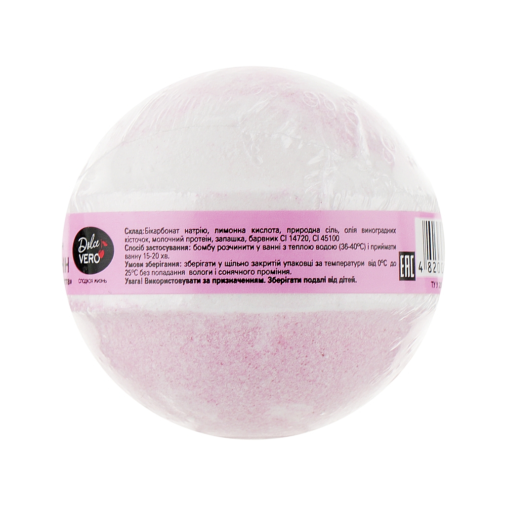 Бомбочка для ванни Dolce Vero Малинова панна-котта 75 г (4820091144140) - изображение 2