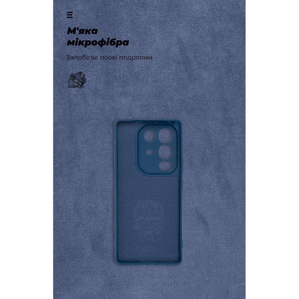 Чохол до мобільного телефона Armorstandart ICON Infinix Note 50 4G Dark Blue (ARM85115) - зображення 4