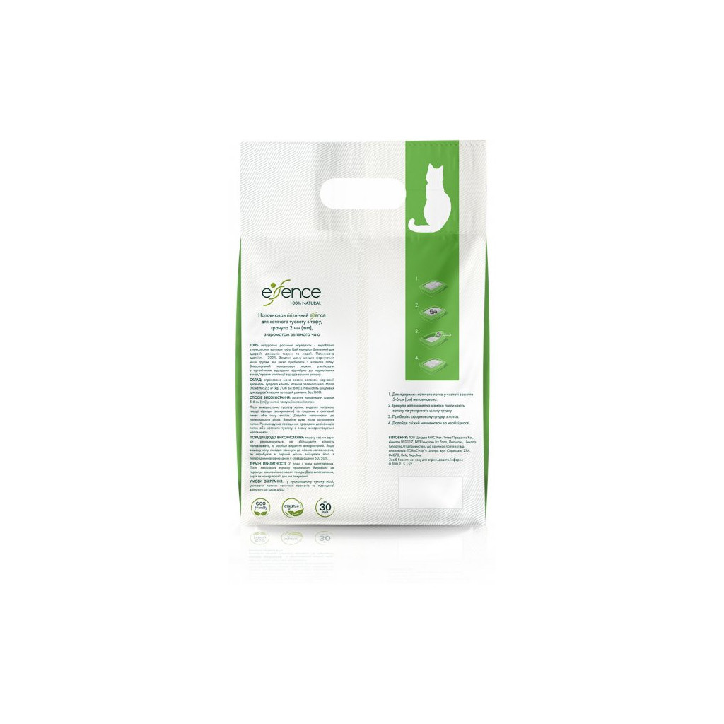 Наповнювач для туалету Essence Tofu з ароматом зеленого чаю 2 мм 6 л (4820261920017) - зображення 2