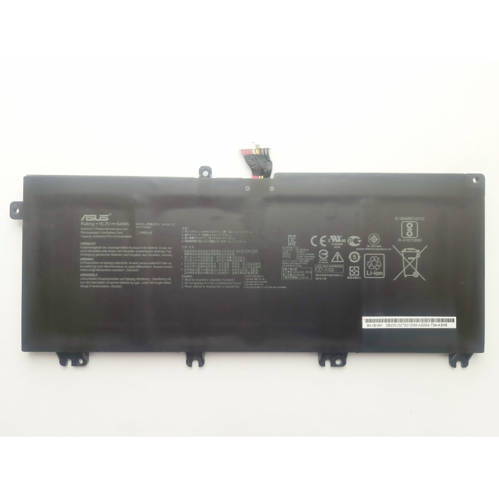Акумулятор до ноутбука ASUS ROG FX705 B41N1711, 4240mAh (64Wh), 4cell, 15.2V, Li-ion (A47559) - зображення 1