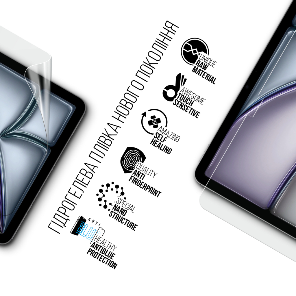 Плівка захисна Armorstandart Anti-Blue Apple iPad Air 11 2024 (ARM74650) - зображення 2