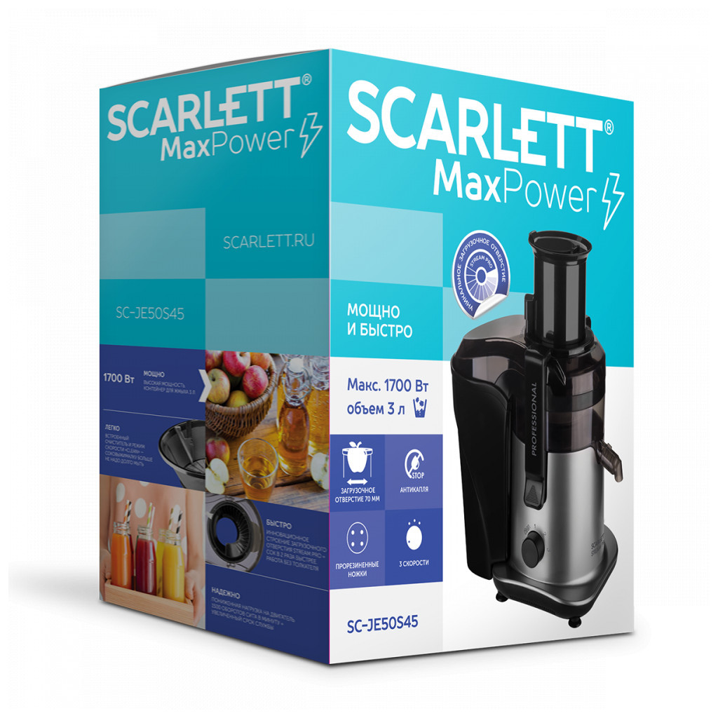Соковижималка Scarlett SC-JE50S45 - зображення 11