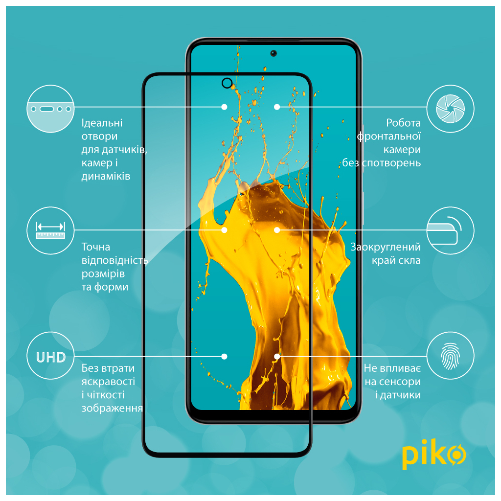 Скло захисне Piko Full Glue Xiaomi Redmi Note 12 Black (1283126549373) - зображення 2