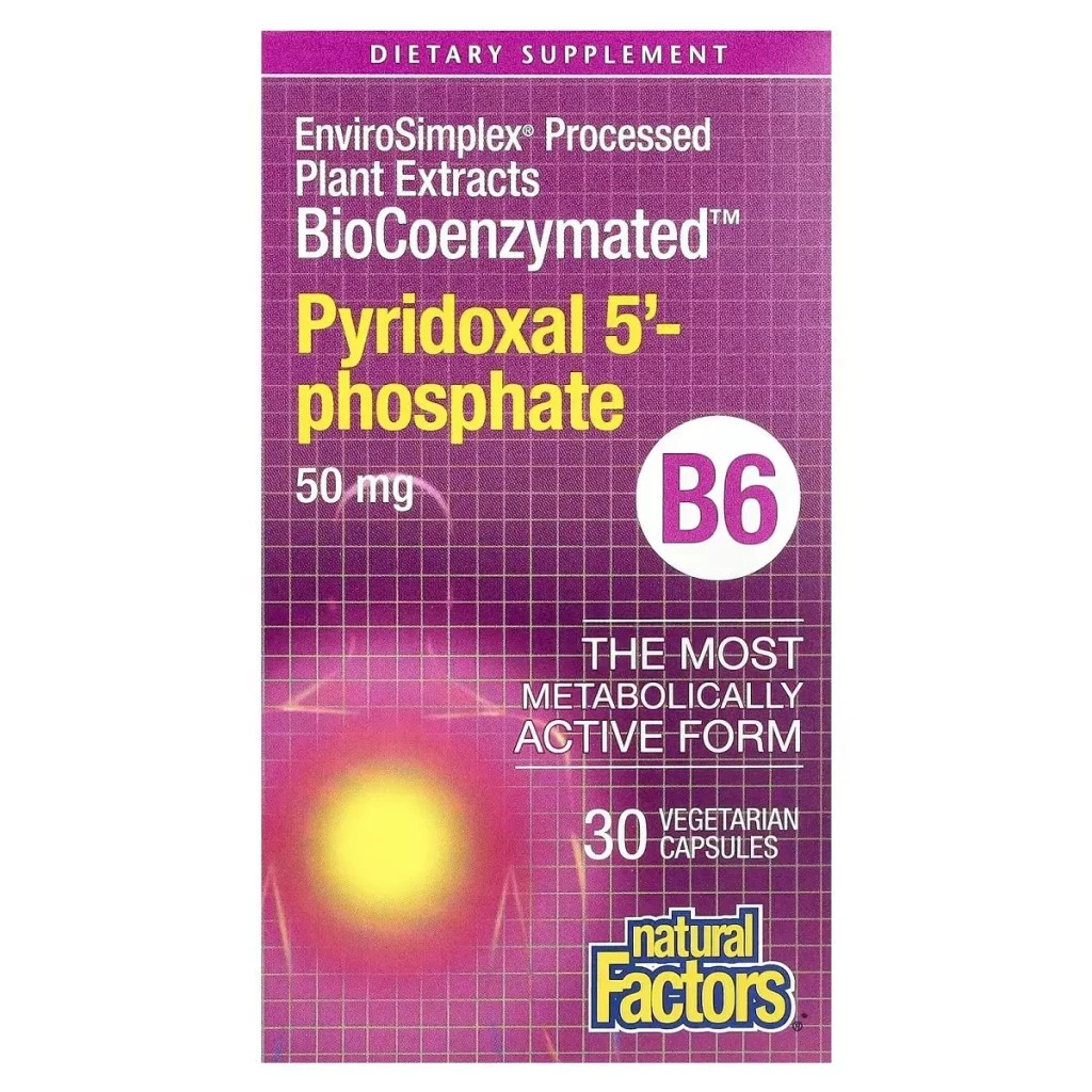 Вітамін Natural Factors Піридоксаль 5'-фосфат, вітамін B6, 50 мг, BioCoenzymated, B6, Pyridoxal 5' (NFS-01252) - зображення 2
