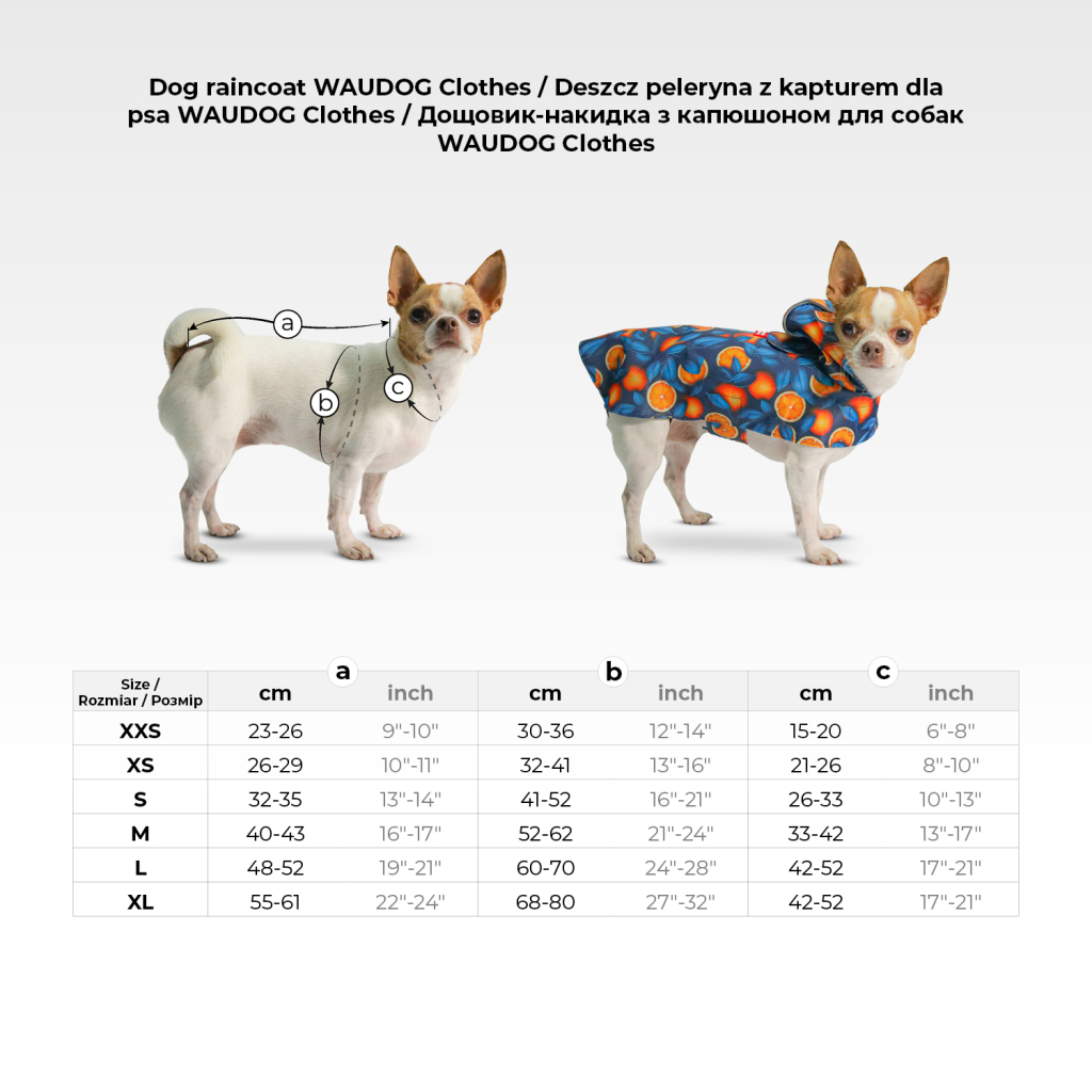 Дощовик для тварин WAUDOG Clothes з капюшоном "NASA21" XL (359-0148) - зображення 5