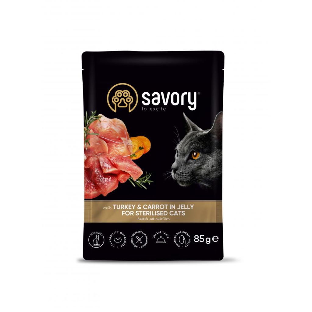 Вологий корм для кішок Savory індичка з морквою в желе для стерилізованих 85 г (4820261920109) - зображення 1