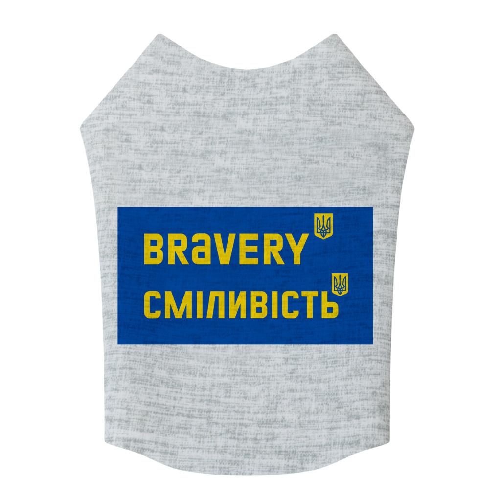 Борцівка для тварин WAUDOG Clothes "Сміливість" M47 (299-0231) - зображення 2