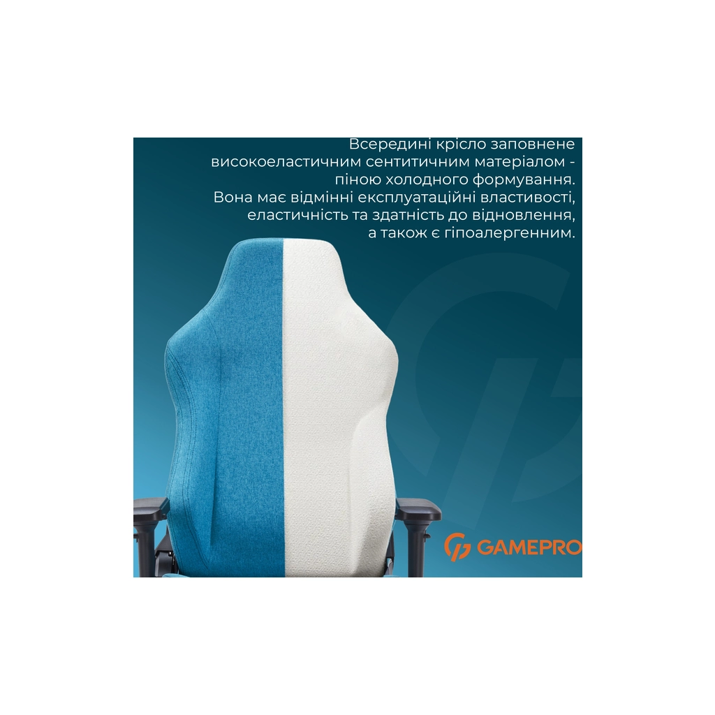 Крісло ігрове GamePro FGC750LB Size L Fabric Light Blue (FGC750LB) - зображення 9