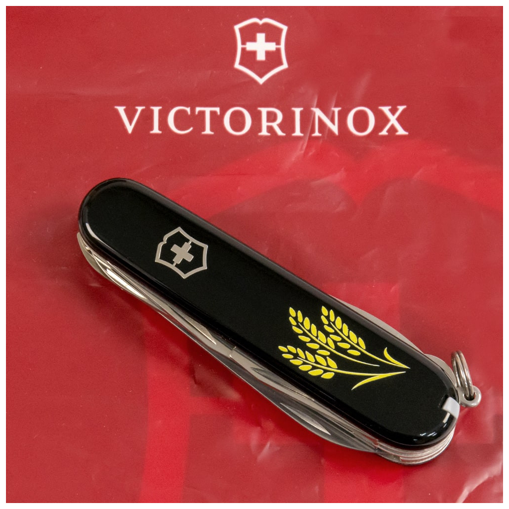 Ніж Victorinox Huntsman Ukraine Black "Колосся Пшениці" (1.3713.3_T1338u) - зображення 2