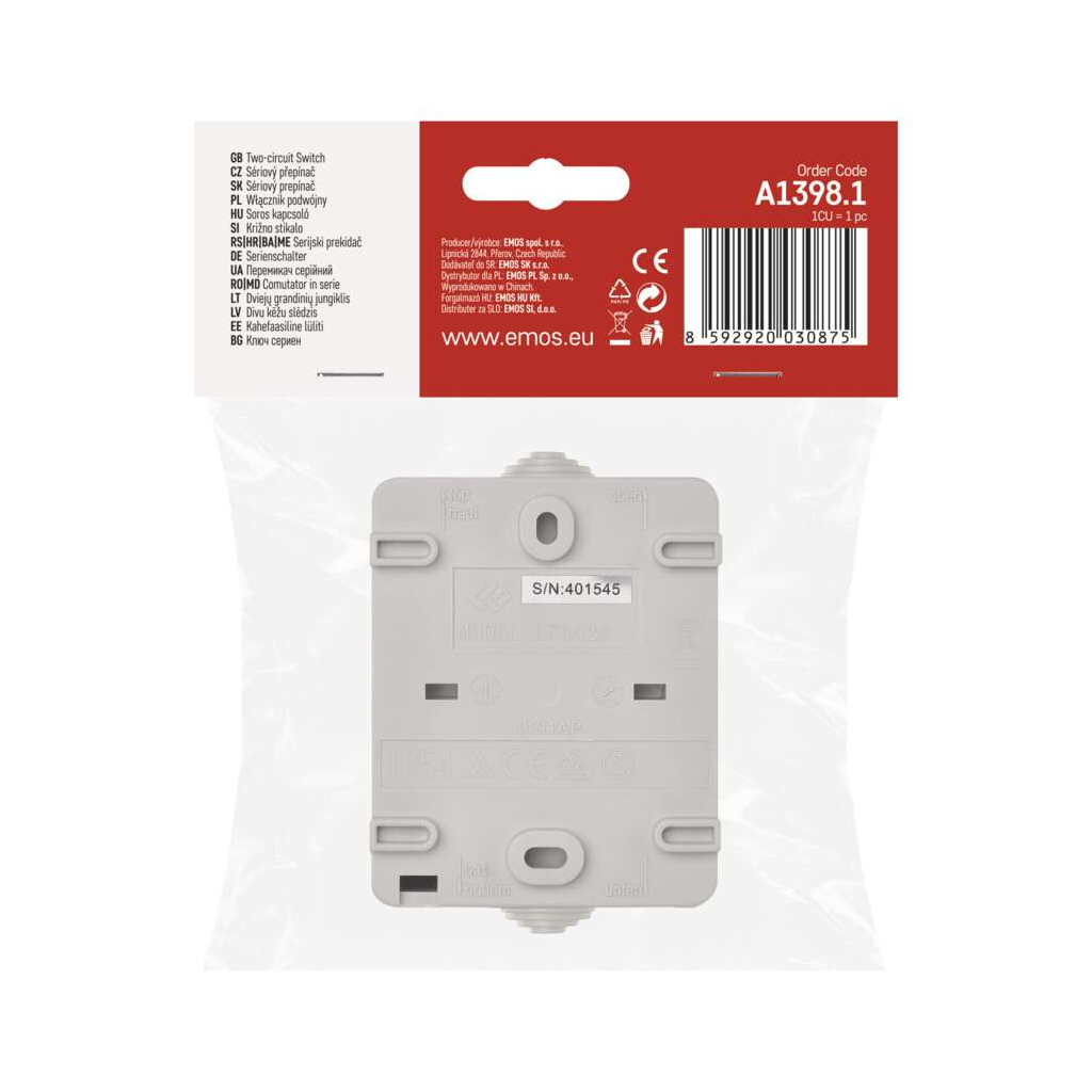 Вимикач EMOS C.5 IP54 подвійний (A1398.1) - изображение 6