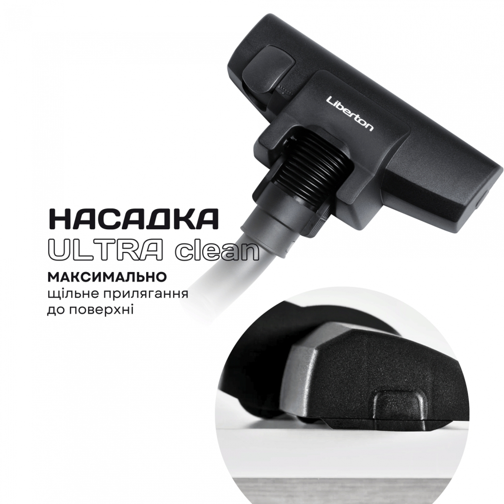 Пилосос Liberton LVC-4304 - изображение 8