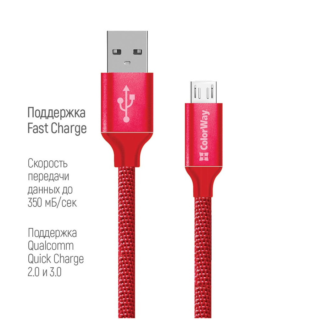 Дата кабель USB 2.0 AM to Micro 5P 2.0m red ColorWay (CW-CBUM009-RD) - зображення 3