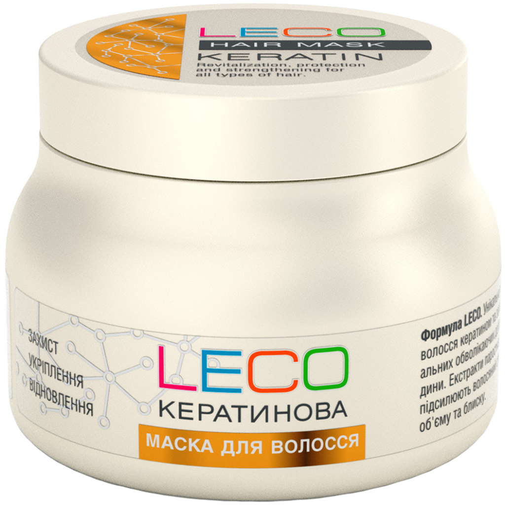 Маска для волосся Leco Кератинова 250 мл (XL 40052) - зображення 1