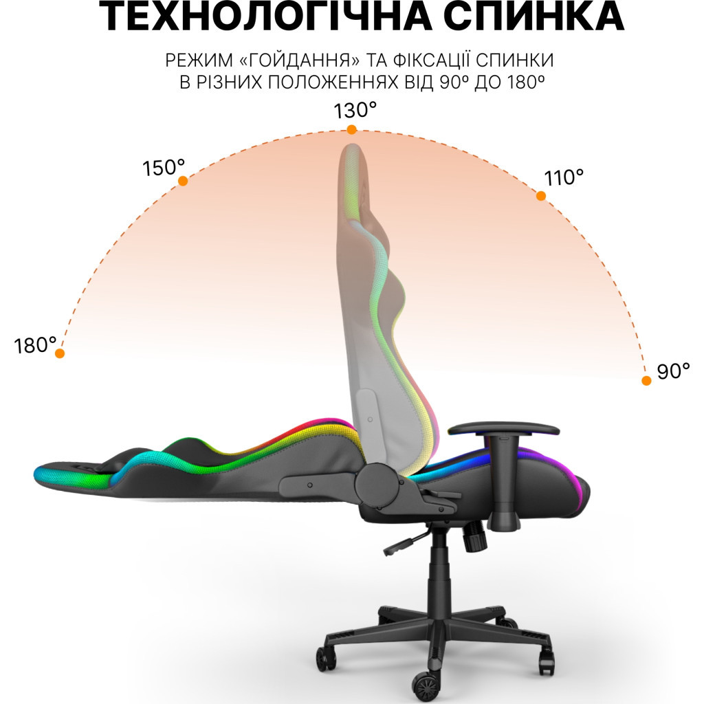 Крісло ігрове GamePro Hero RGB Black (GC-700-Black) - зображення 9