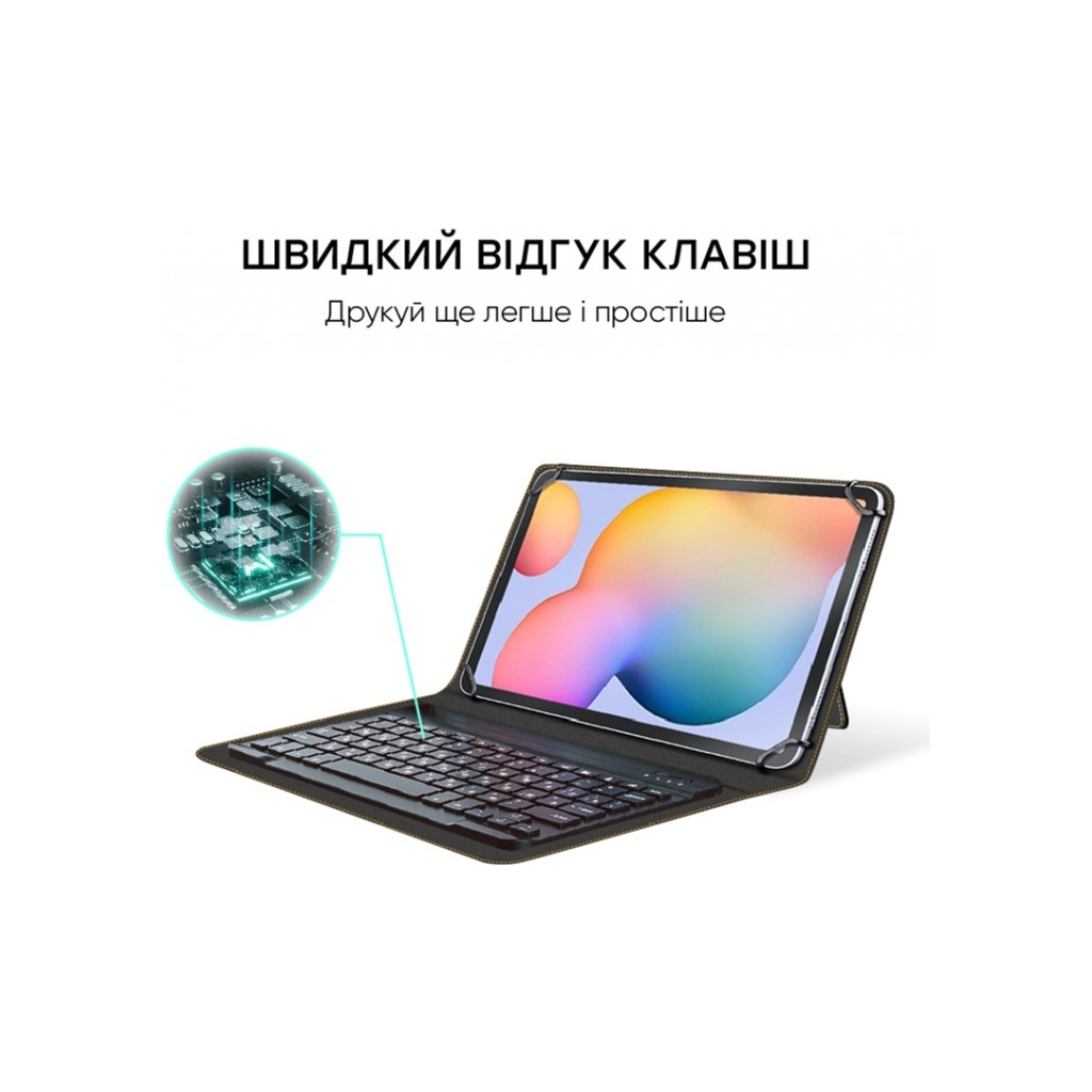Чохол до планшета AirOn Premium Universal 10-11" BT Keyboard (4822352781060) - зображення 7