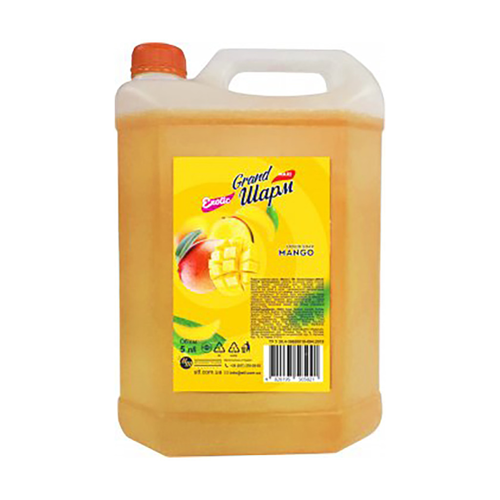 Рідке мило Grand Шарм Манго 5 л (4820195508671) - зображення 1