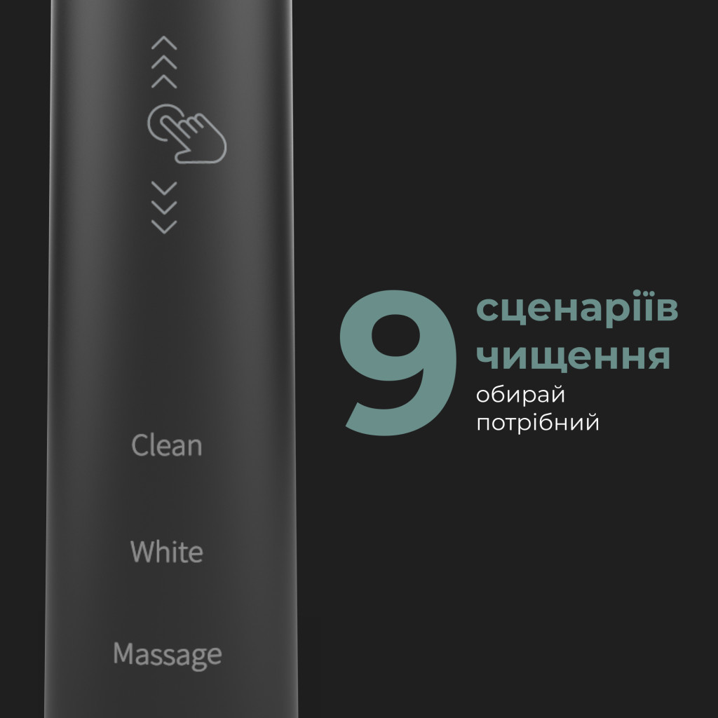 Електрична зубна щітка AENO DB4 (ADB0004) - зображення 8