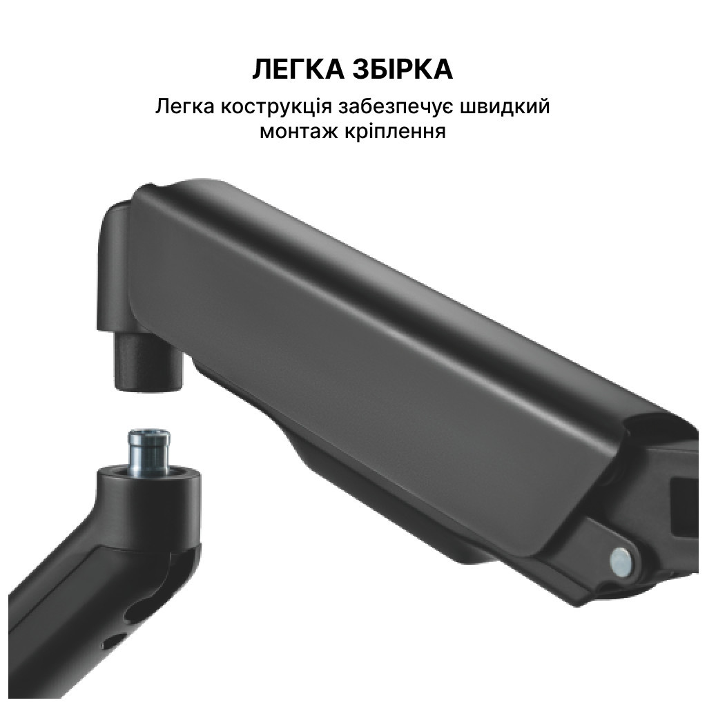 Кронштейн OfficePro MA411B - зображення 11