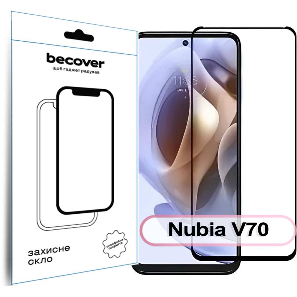 Скло захисне BeCover Nubia V70 Black (713454) - зображення 1